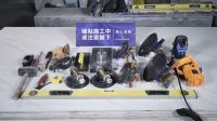 重磅发布丨“无上岩板x德国亚地斯”战略合作正式发布，欧标交付体系硬核升级