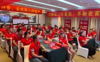金牌店长！2023年碧虎终端门店特训营助燃市场