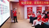 金牌店长！2023年碧虎终端门店特训营助燃市场