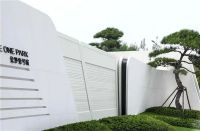 铃鹿纯彩石×商丘金沙壹号院，打造高奢新体验！