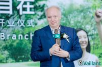 德国威能蚌埠分支开业，深化渠道合作再下一城