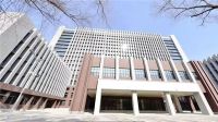 铃鹿校园饰面解决方案助力东北师范大学新地标！
