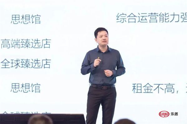  高端零售业务线总经理兼营销支持中心总经理王夏阳