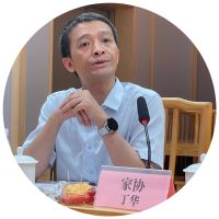 抱团前行，创新奋进——重庆教学家具高质量发展座谈会圆满结束