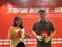 业之峰第三届“能工巧匠杯”蓝钻工程大比武现场采访之——郭德标