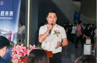 全新形象展厅亮相广州南站，新豪轩门窗助阵2023广州建博会
