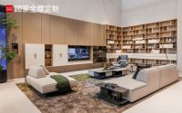 顾家家居全屋定制亮相2023广州建博会 一体化整家引领家居美学新趋势