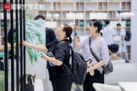 顾家家居全屋定制亮相2023广州建博会 一体化整家引领家居美学新趋势