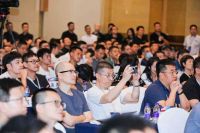再次引领行业发展，Yeelight易来2023品牌战略暨新品发布会隆重举行