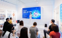 8大加盟收益，价值千万补贴支持，爱感全屋智能3.0盈利模式发布会震撼来袭！