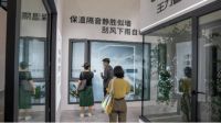 建博会首日燃爆丨王力“双馆”齐发,C位出圈引领未来商机!
