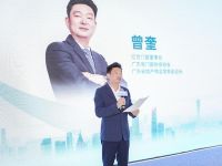亿见未来人居丨2023亿合门窗产品战略发布会圆满举办， 以6S全防护系统率先迈入门窗5.0...
