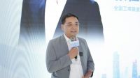 亿见未来人居丨2023亿合门窗产品战略发布会圆满举办， 以6S全防护系统率先迈入门窗5.0...