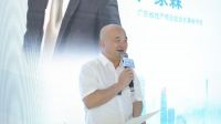 亿见未来人居丨2023亿合门窗产品战略发布会圆满举办， 以6S全防护系统率先迈入门窗5.0...