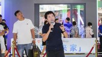 亿见未来人居丨2023亿合门窗产品战略发布会圆满举办， 以6S全防护系统率先迈入门窗5.0...