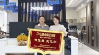 步履不停丨培恩总部巡店培训，助力门店提效增益！