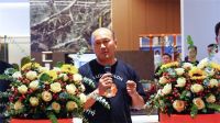 行业首发 | 法狮龙官宣全新整装模式，大咖云集行业热议