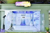 24小时除湿200斤水!卡萨帝空调成功挑战吉尼斯世界纪录