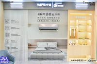 24小时除湿200斤水!卡萨帝空调成功挑战吉尼斯世界纪录