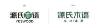 源氏木语张晔：做难而正确的事，内外兼修打造实木家居领导品牌