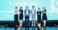 沃守新生代 跨界嘉宾齐聚沃伦探寻门窗新样态