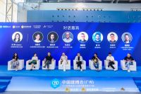 以唯一成就第一，法迪奥受邀出席高定年会，共启行业全新篇章