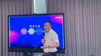 深展整家顶墙新赛道丨楚楚顶墙2023整家美装+首站特训完美落幕