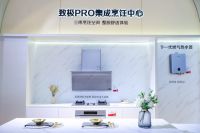 世锦赛开赛在即，万家乐携手中国国家跳水队出征福冈