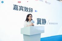 共探存量时代行业增长势能，2023中国定制产业高质量发展峰会圆满召开
