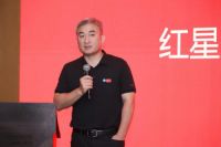 索菲亚与红星美凯龙战略研讨交流活动圆满举行