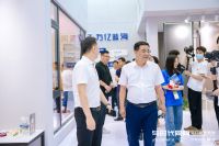 造势中国建博会（广州）丨圣堡罗2023利国惠民主题沙龙成功举办