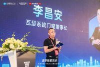 智慧生活是什么样子？ 瓦瑟系统门窗在建博会上给出答案