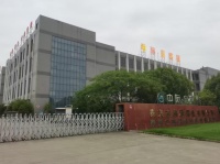 中际自然能：更名再出发，从热能到智能暖通的升级