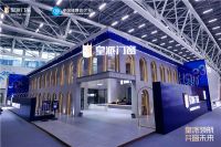 中国建博会（广州）圆满落幕，皇派门窗C位出圈创领生活无限可能