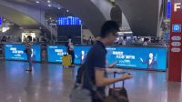 强势霸屏 席卷全国|斥资千万全国高铁LED霸屏式广告引爆品牌新势力