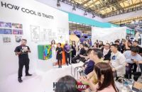 HCK哈士奇在2023AWE发布旗下哈士奇无人售货柜产品