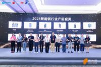 广州建博会顺利收官，好太太收获颇丰