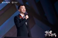 轩尼斯门窗品牌战略升级 牵手国际设计大师打造创世代新品