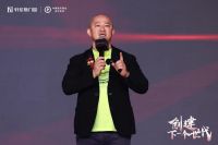 轩尼斯门窗品牌战略升级 牵手国际设计大师打造创世代新品