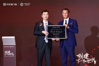 轩尼斯门窗品牌战略升级 牵手国际设计大师打造创世代新品