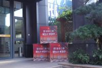 智选门窗广州建博会经销商来厂考察活动，不负众望，圆满成功！