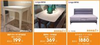 抄底丨沃德美家居“库购惠”家具1折起！饰品免费送！