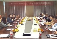 荣耀时刻 | 德利丰岩板家居斩获第19届新锐榜“岩板龙头企业”“岩板金奖”两项殊荣