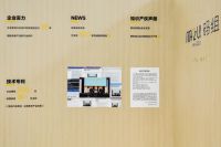 码组开放式床垫:竞逐床垫市场,打造中国品牌创新样本