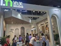 浪美装饰贴膜2023广州建博会精彩亮相，新产品深受业界青睐