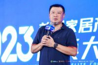 共促行业高质量发展丨2023首届产业精英暨“了不起的工长”颁奖典礼圆满举办