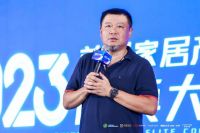 共促行业高质量发展  2023首届产业精英暨“了不起的工长”颁奖典礼圆满举办