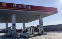 东北极寒低温大挑战，实测明证澳克莱制热持久在线