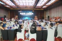 智造家整装成长史17周年特别呈现|见行 见心 见未来