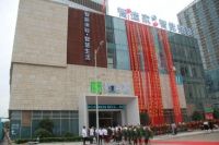 智造家整装成长史17周年特别呈现|见行 见心 见未来